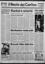 giornale/RAV0037021/1991/n. 215 del 31 agosto